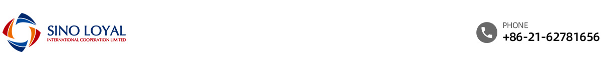  Sino  Loyal International Cooperation Limited